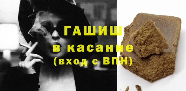 винт Вязники